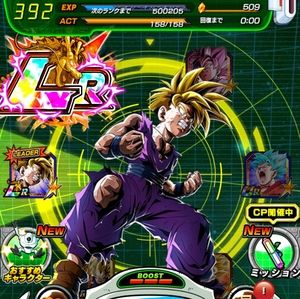 Dragon ball z dokkan battle